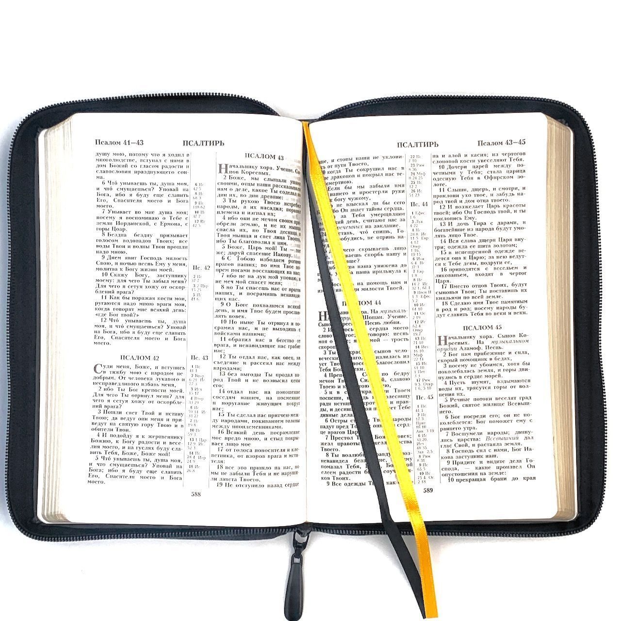Библия 055z код 23055-23 надпись "Библия", кожаный переплет на молнии, цвет черный с прожилками, средний формат, 143*220 мм