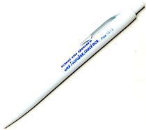 Ручка шариковая "Всякий, кто призовет имя Господне, спасется" Рим 10:13 - корпус цвет белый