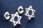 Сережки-гвоздики "Звезда Давида" (пара, 2 шт)  размер 5*8,3 мм, цвет серебро