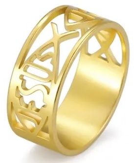 Кольцо Рыбка-Jesus по периметру, материал сталь, 17 размер, цвет "золото"