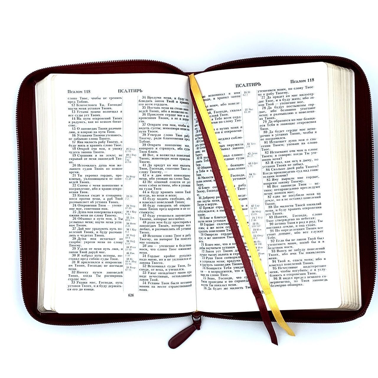 Библия 055z код 23055-9 дизайн "термо рамка барокко", переплет из искусственной кожи на молнии, цвет бордо, средний формат, 143*220 мм