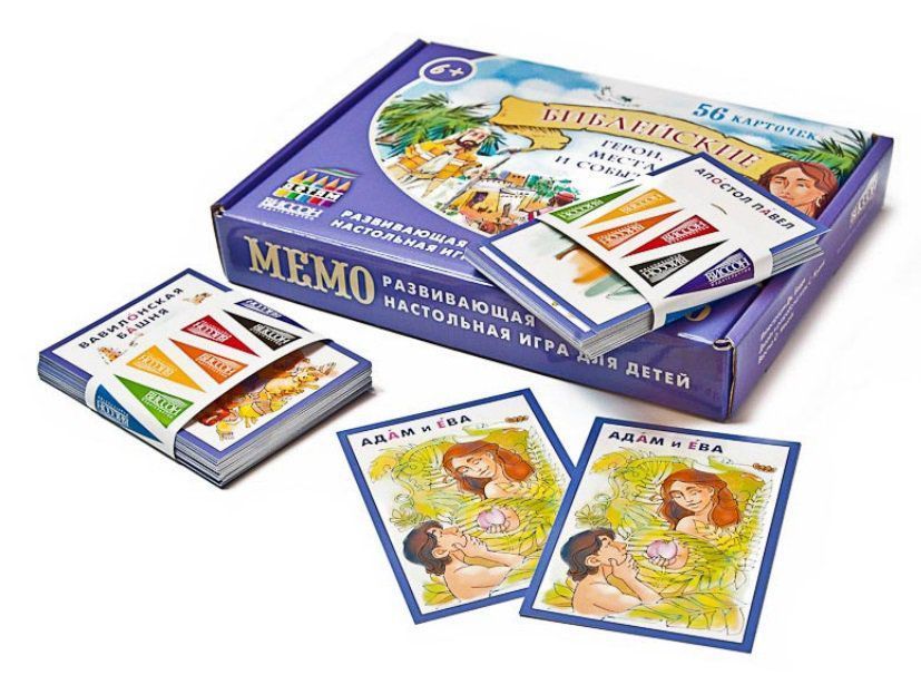 Развивающая настольная игра для детей (для детей 6+) "Библейские герои, места и события" (56 карточек)